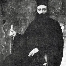 Portrait of I. Eftim