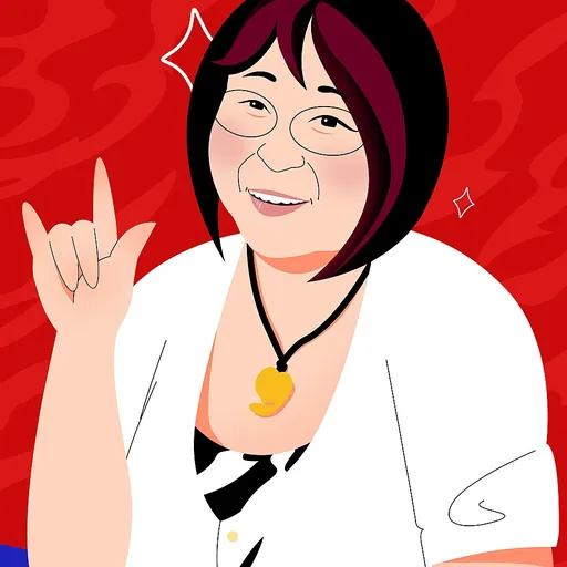 Portrait of Rumiko Takahashi