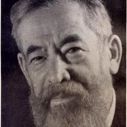 Portrait of Abraham Yehudah Khein