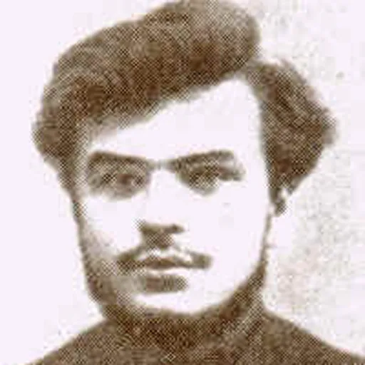 Portrait of Yevhen Neronovych