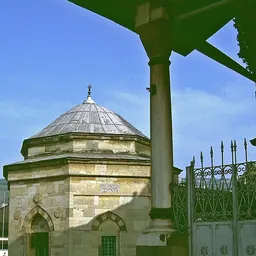 Portrait of Ayşe Hatun