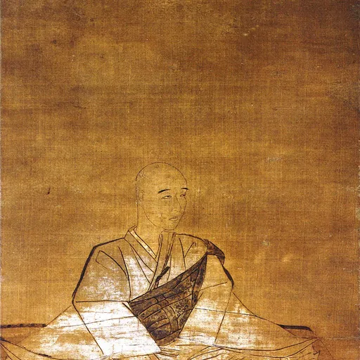 Portrait of Hōjō Akitoki