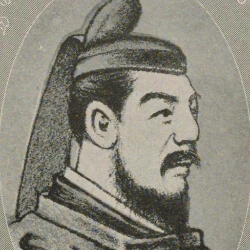 Portrait of Emperor Reizei