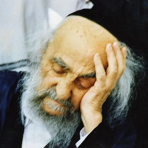 Portrait of Levi Yitzchok Bender