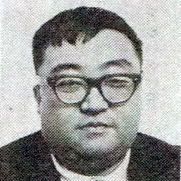 Portrait of Noriaki Yuasa