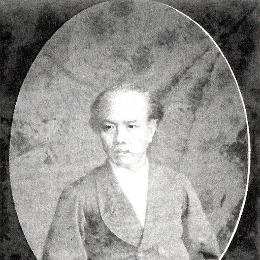 Portrait of Yonekura Masakoto