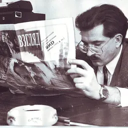 Portrait of Vladislav Listyev