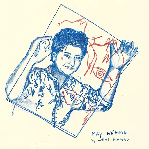 Portrait of May Néama