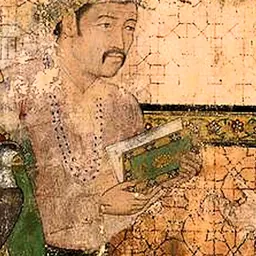 Portrait of Akbar