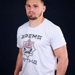 Portrait of Aslambek Idigov