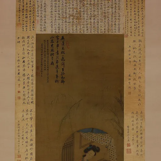 Portrait of Li Xiangjun