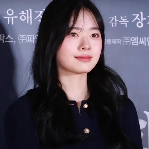 Portrait of Lee Jae-in