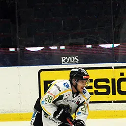 Portrait of Lucas Sandström