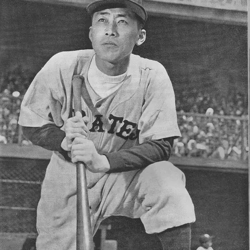 Portrait of Yuko Minamimura