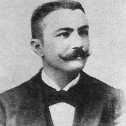 Portrait of Emil Racoviță