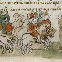 Portrait of Bryachislav of Polotsk