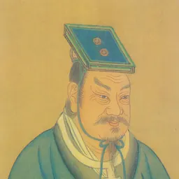 Portrait of Emperor Wu of Liu Song