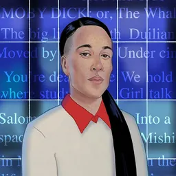Portrait of Wu Tsang