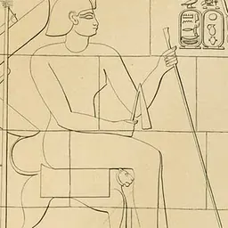 Portrait of Arakamani