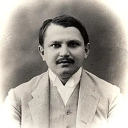 Portrait of Isidor Bajić