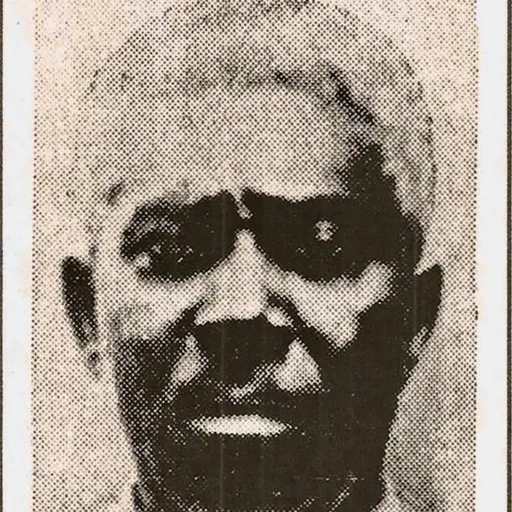 Portrait of Charles Frederick Page