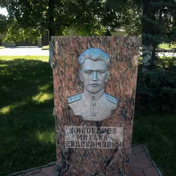 Portrait of Mikhail Pivovarov