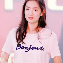 Portrait of Wang Yuwen