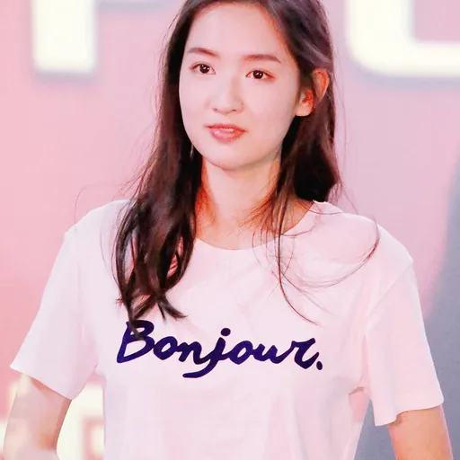 Portrait of Wang Yuwen