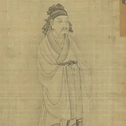 Portrait of Wu Zixu