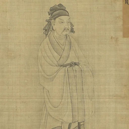 Portrait of Wu Zixu