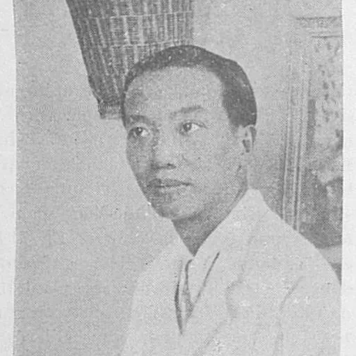 Portrait of Tô Ngọc Vân