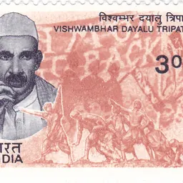 Portrait of Vishwambhar Dayal Tripathi
