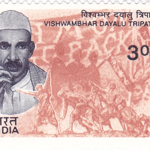 Portrait of Vishwambhar Dayal Tripathi