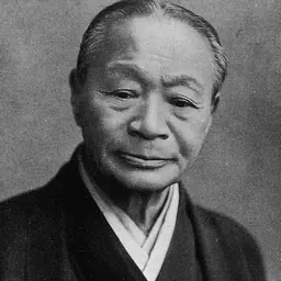 Portrait of Ōkura Kihachirō