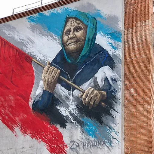 Portrait of Grandmother with red flag