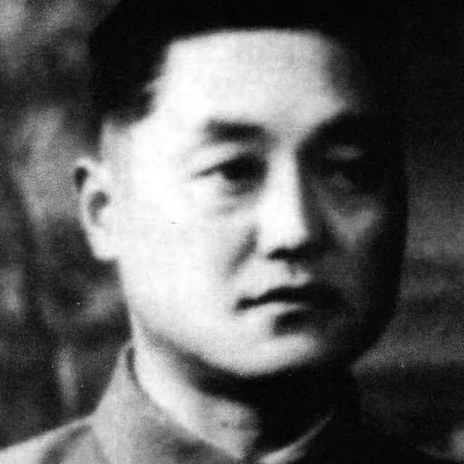 Portrait of Li Zuo