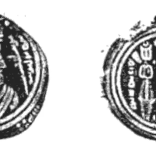 Portrait of Khalid ibn Abdallah ibn Khalid ibn Asid