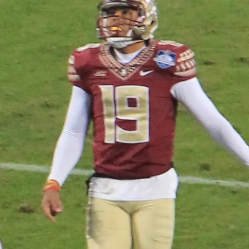 Portrait of Roberto Aguayo