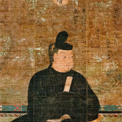 Portrait of Fujiwara no Muchimaro