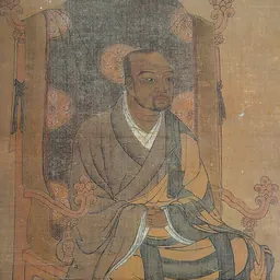 Portrait of Wonhyo