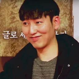 Portrait of Park Doo-shik