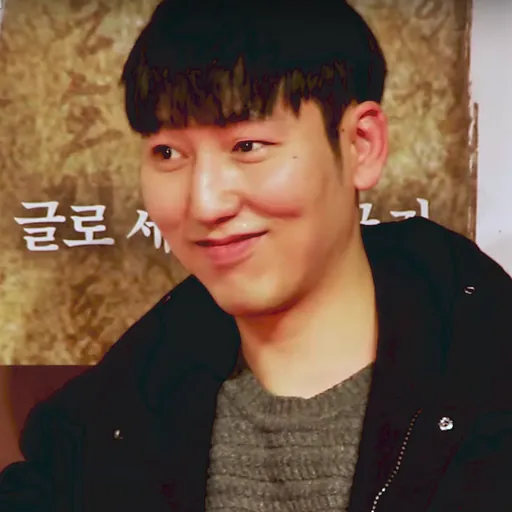 Portrait of Park Doo-shik