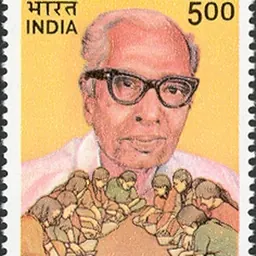 Portrait of P. N. Panicker