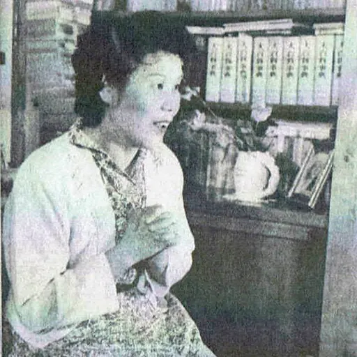 Portrait of Tomie Ōhara