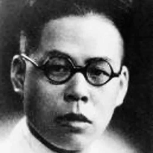 Portrait of Gucheng Zhou