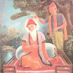 Portrait of Bhumman Shah