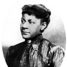Portrait of Sarah Bickford
