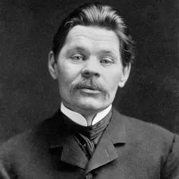 Portrait of Maxim Gorky