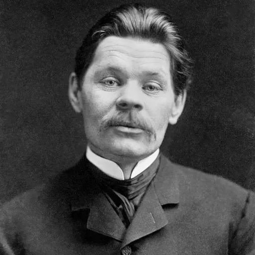 Portrait of Maxim Gorky