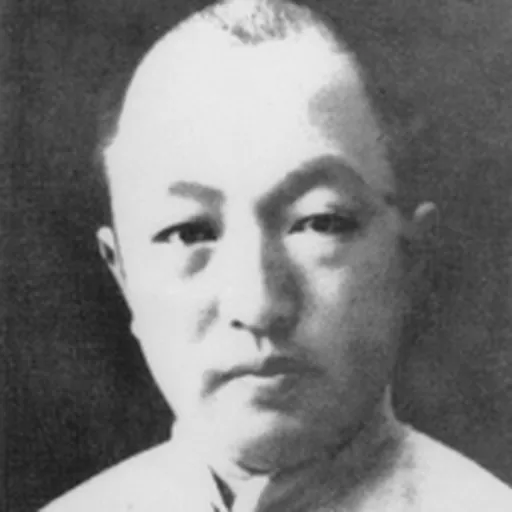 Portrait of Yi Tso-lin